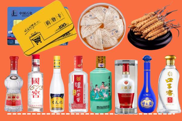 阜阳烟酒回收虫草
